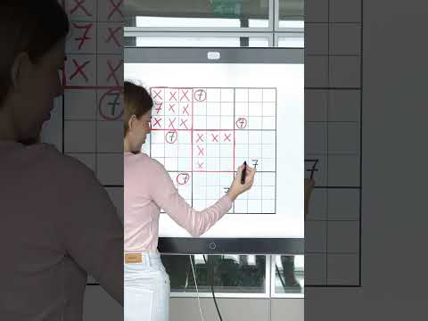 Look How to Solve Sudoku