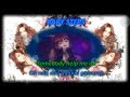 Girls Generation(TTS) - BABY STEPS KARAOKE ...