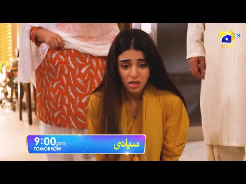 Siyani Episode 100 Promo | Tomorrow at 9:00 PM On Har Pal Geo