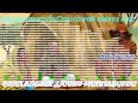 Omunyolo, Omunyarwamda oba omuchwezi manya bino part 1 - Omulangira Jjuuko Munnabuddu