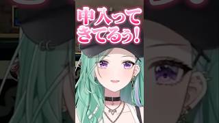 エッッな発言をする八雲べにに爆笑するトナカイト/w【ぶいすぽ/切り抜き】#ぶいすぽ #八雲べに