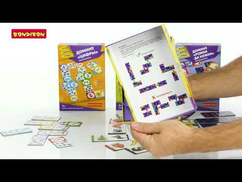 Миниатюра изображения товара Развивающая игра Bondibon Домино Ретро / ВВ3908