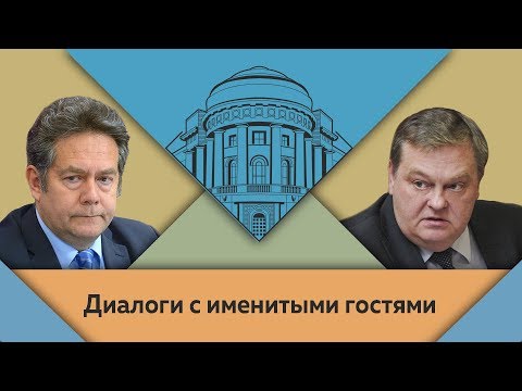 Смотреть видео на alushta24.org