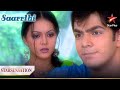 Bhoomika Karti Hai Arjun Se प्यार Saarrthi