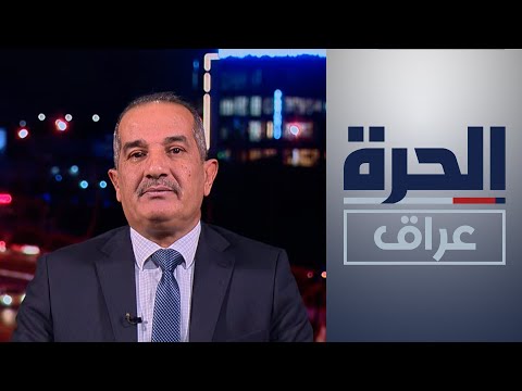 شاهد بالفيديو.. القضايا الخلافية بين الحزبين الكرديين في إقليم كردستان