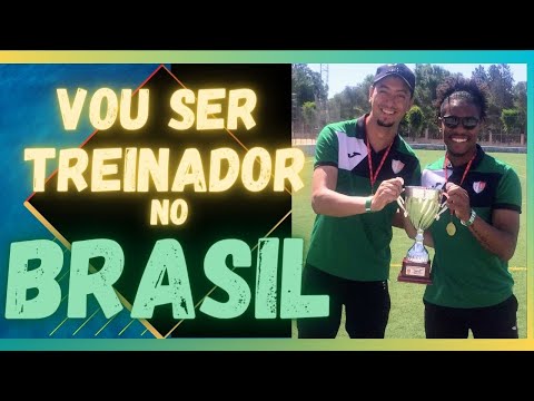 VOU TREINAR NO BRASIL