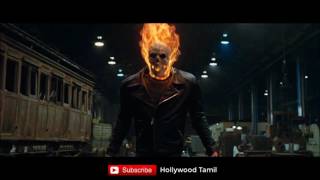 தமிழ் Ghost rider Transformation from hu