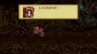#15[聖剣伝説LOM]のんびりプレイ
