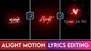 Download lagu Alight Motion Lyrics Video Editing | How To Create Lyrics Video In Alight Motion | Alight Motion mp3