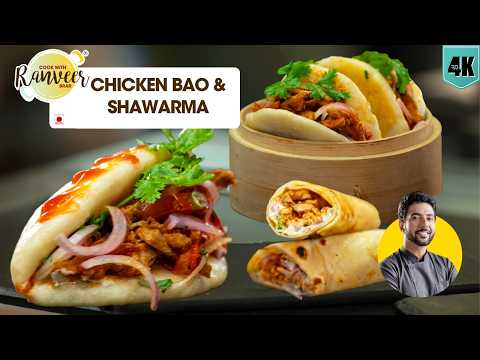 Chicken Shawarma Bao | होटल जैसा चिकन शावरमा | चिकन बाओ | Perfect Chicken Bao | Chef Ranveer Brar