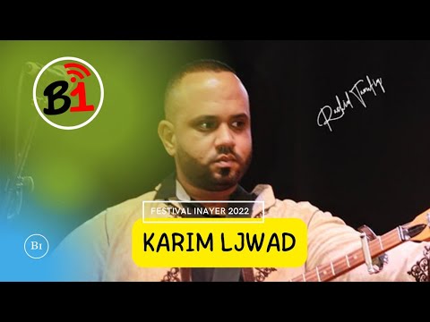 كريم الجواد مهرجان الدارالبيضاء 2020 @KarimLjwadOfficiel