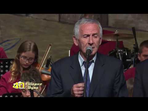 Stari zvuci Sve prolazi