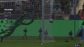 EA SPORTS FC24 オンラインシーズン