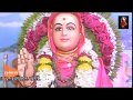 GURUDEV DATTA MORALE 00034