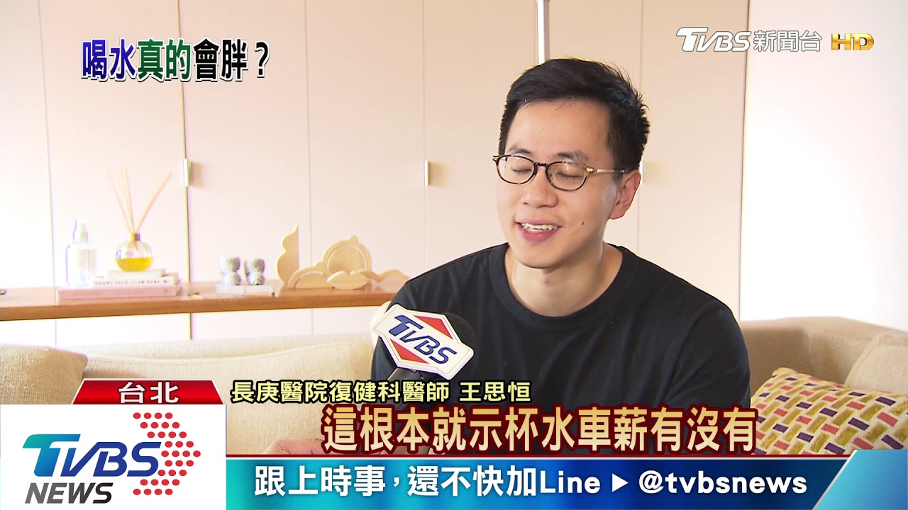 減肥遇瓶頸! 進食量、運動量有很大誤判!