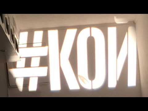 НЕЛС - КОЙ?! / NELS - KOI?!  [ FAN VIDEO ]