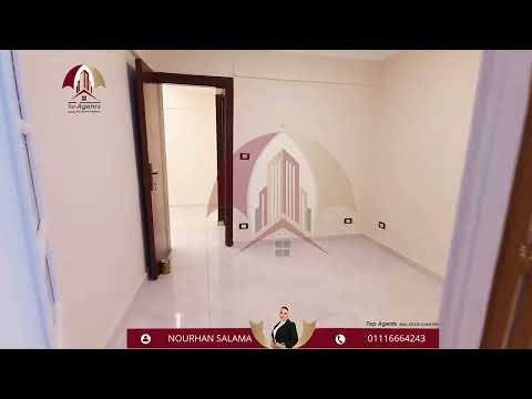 صورة مصغرة لفيديو العقار