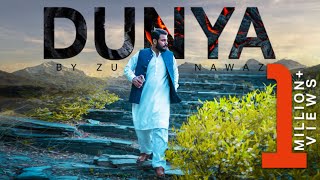 Zubair Nawaz New Song 2022  Dunya  Pashto new song