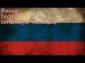 JESC 2012 Russia-Lerika-''Sensatsiya ...