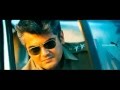 Kakki Sattai Theme Song Remix