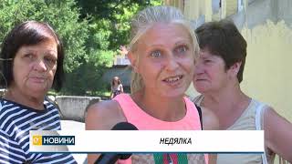 Фалстарт за новия доставчик на храна по детските градини в Хасково