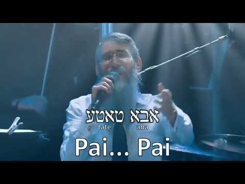 Pai - Hebraico - Legenda em Português Avraham Frid)