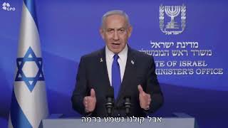 הכשרונות נחשפים | פתיח תחרות נואמים קעמפ בית מתתיהו, תשפ"ה 2025