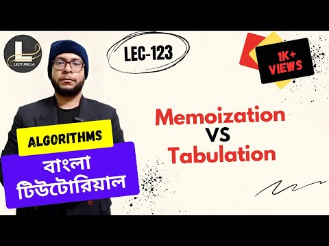  Introduction to Dynamic Programming বাংলা টিউটোরিয়াল Lecturelia 