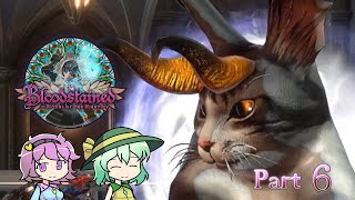 Part6 古明地姉妹のIGA魔城散歩 【ゆっくり】【Bloodstained Ritual of the night】