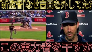 🔥【今日のプロ野球】最新試合速報＆衝撃ハイライト！注目プレーを徹底解説⚾🇯🇵