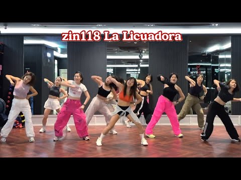 ZIN118 | La Licuadora | Zumba Class | ZUMBA fitness