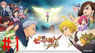 [七つの大罪アプリ 実況]大まかにゲームについて説明します！[がんもと]