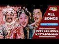 Veerapandiya Kattabomman 4K Full Video Songs Sivaji Gemini Ganesan Padmini Raj 4K Songs