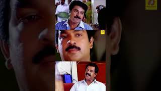 Download lagu എന്നോടാണെടോ തന്റെ കളി | The King | Mammootty Super Hit Movie scene mp3 Download lagu എന്നോടാണെടോ തന്റെ കളി | The King | Mammootty Super Hit Movie scene mp3