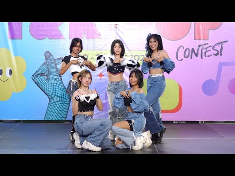 230520 Besera cover LE SSERAFIM - ANTIFRAGILE @ T&K POP Contest (Audition)