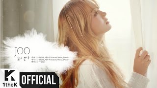 [Teaser 2] JOO _ Cry & Blow(울고 분다) Preview