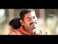 Thirumathi Suja Yen Kadhali Tamil Full Movie Selvam Madhavan Sumitha