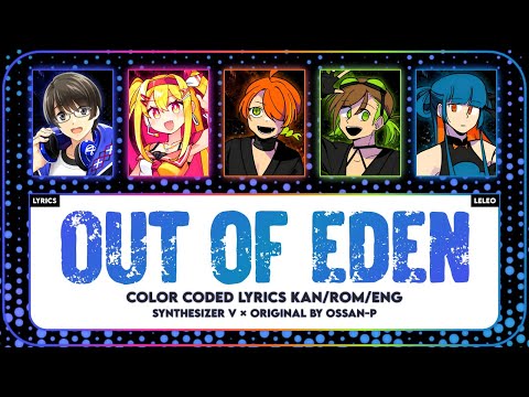 Out Of Eden