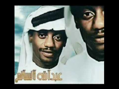 لحن التياعي عبدالله السالم