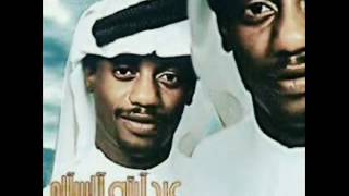 كلمات اغنية لحن التياعي عبدالله السالم