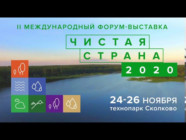 ГК «EcoPartners» установили пандус из «Добрых крышечек»