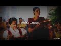 Ilayaraja மண்மேலே தீபங்கள் ஏற்றும் Vaanam Adhirave Song 