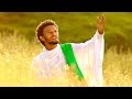 Dawit Tsige - Aman Yihun |  አማን ይሁን - New Ethiopian Music 2018 (Official Video)