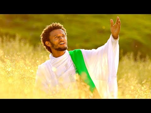 download lagu mp3 mp4 Addiszefen Eritrean Music, download lagu Addiszefen Eritrean Music gratis, unduh video klip Addiszefen Eritrean Music