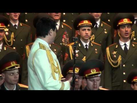 Ансамбль им. Александрова - Калинка