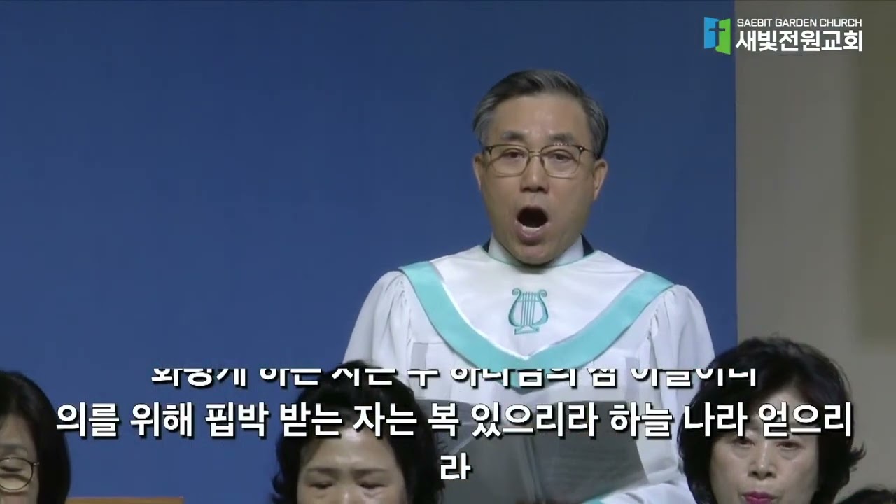 찬양 영상