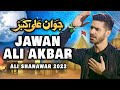 Jawan Ali Akbar Ali Shanawar 2022 1444