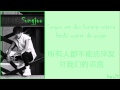 [CHI+Pinyin] UNIQ - EOEO Lyrics (Chinese ver ...