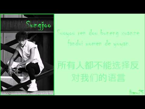 download lagu mp3 mp4 Matikiri Uniq Eoeo, download lagu Matikiri Uniq Eoeo gratis, unduh video klip Matikiri Uniq Eoeo