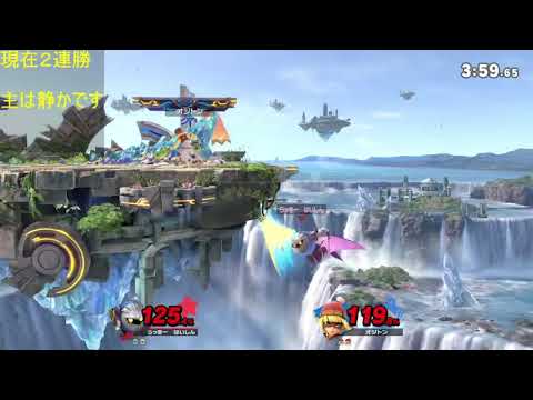 【スマブラsp】メタナイトを引退しようと思った瞬間